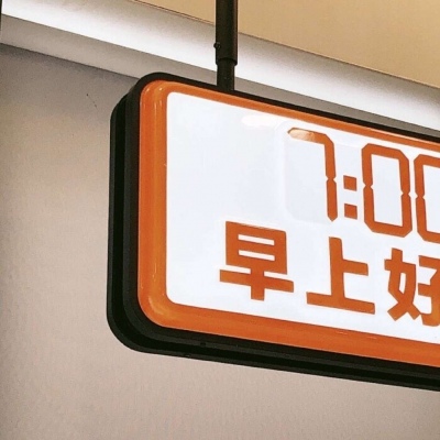 兽设家庭场景设计兽圈社群